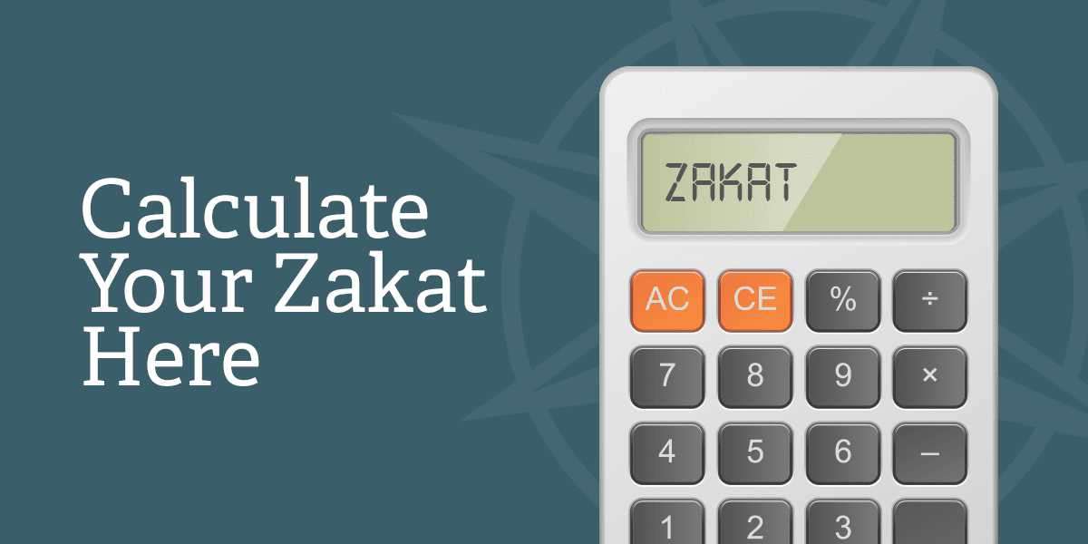 How to Calculate Zakat on Salary