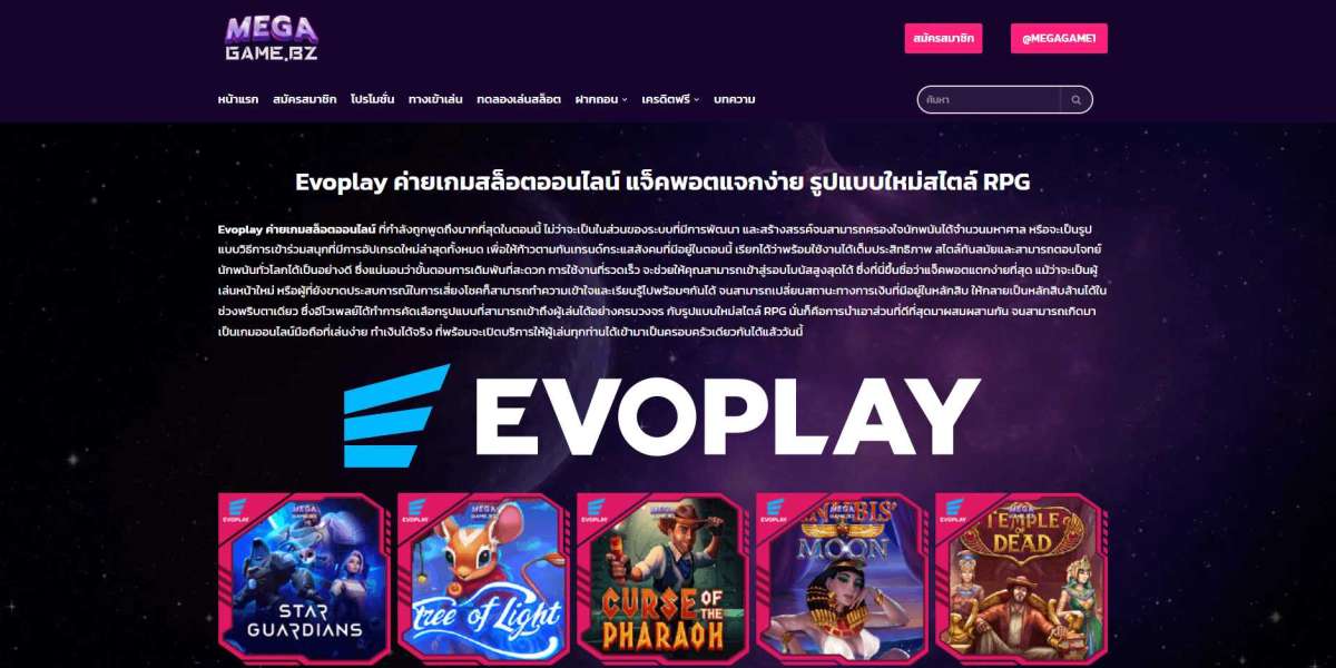 Evoplay เกมสล็อตแจ็คพอตแตกง่าย ไม่รับโบนัส ไม่ต้องทำเทิร์น