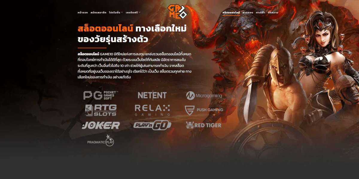 คำแนะนำวิดีโอเกมที่ยอดเยี่ยมเพื่อช่วยเหลือคุณ