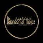 Daneen Al Majaz