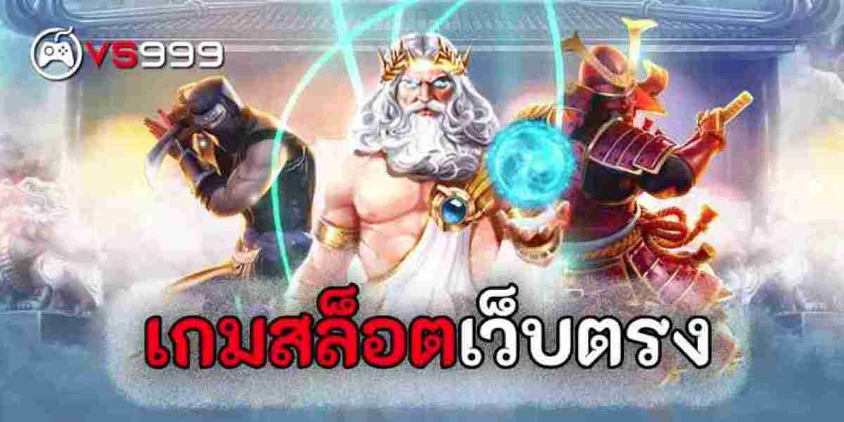 ทดลองก่อนเล่นจริง สล็อต เว็บตรงไม่ผ่านเอเย่นต์ ล่าสุด เล่นได้เลยทุกเกม ไม่ต้องฝากเงินก่อน