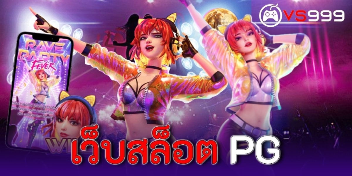 เกมสล็อตออนไลน์ สามารถ เดิม พัน ได้ เชิญ เว็บสล็อต pg เว็บตรง