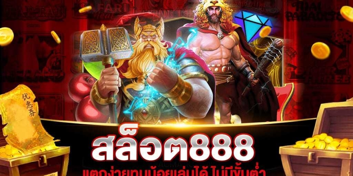 สล็อตเว็บตรงไม่ผ่านเอเย่นต์ เกมสล็อตสุดมันส์ เดิมพันไม่อั้น ปลอดภัยสูง