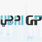 gpt dubai