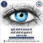 eye specialist in lucknow