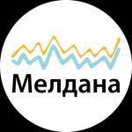 Компания Мелдана