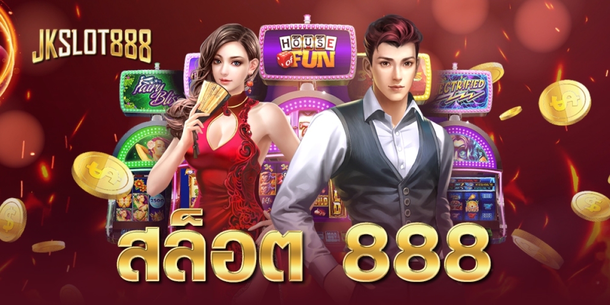 สล็อต888  รวมเกมยอดฮิตทุกค่ายเกมดัง มาให้เลือกเล่น