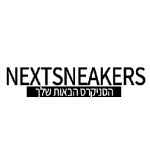 Nextsneakers co il