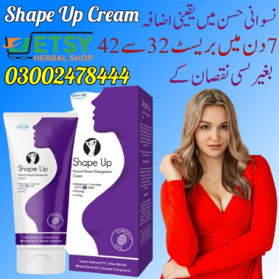 Shape Up Cream in Pakistan - 03002478444 Profile Picture