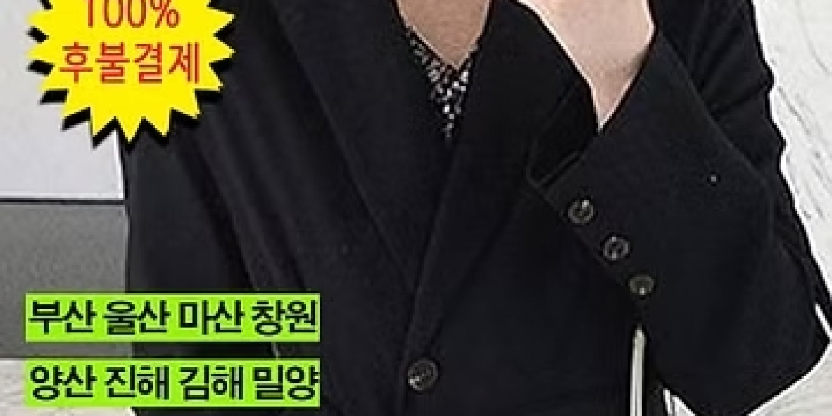 김해 마사지 서비스, 동네에서 가장 신뢰받는 별사탕 홈케어